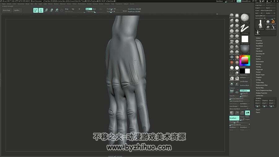 Zbrush手部雕刻视频教程 粗糙的男人手雕刻教学 附源文件