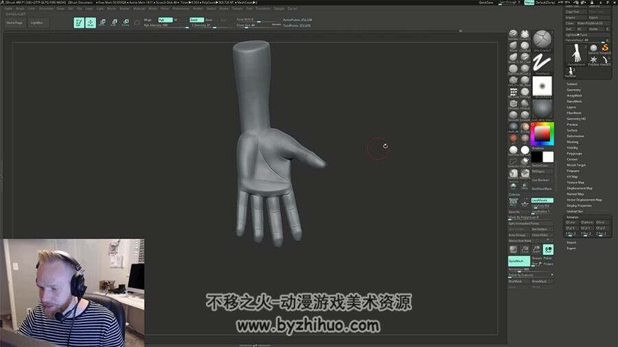 Zbrush手部雕刻视频教程 粗糙的男人手雕刻教学 附源文件