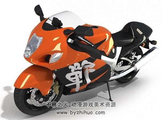 Motorcycle 时尚动感摩托车3DMax模型下载
