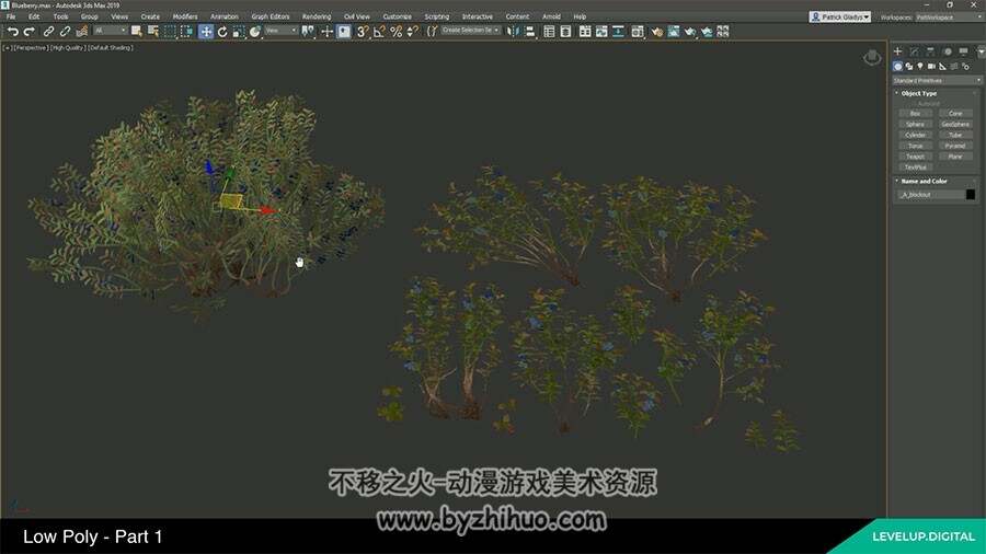 3dsmax草木植物效果视频教程 场景道具模型制作教学
