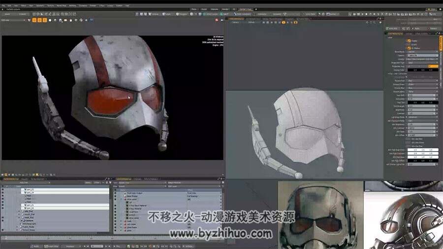 Modo Vray纹理渲染制作视频教程  逼真蚁人头盔制作教学 附源文件