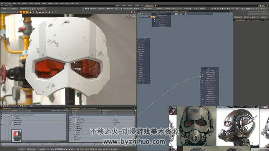 Modo Vray纹理渲染制作视频教程  逼真蚁人头盔制作教学 附源文件