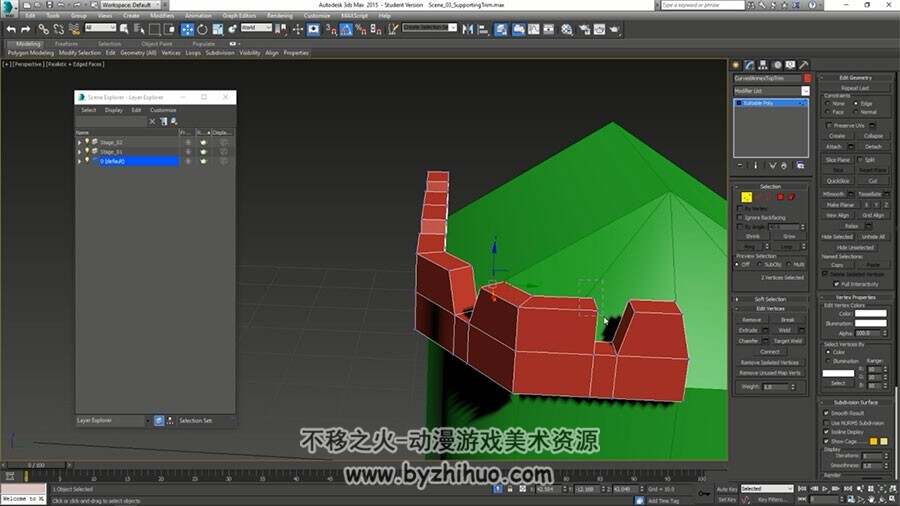 3dsmax建筑建模视频教程 欧风建筑模型制作教学 附源文件