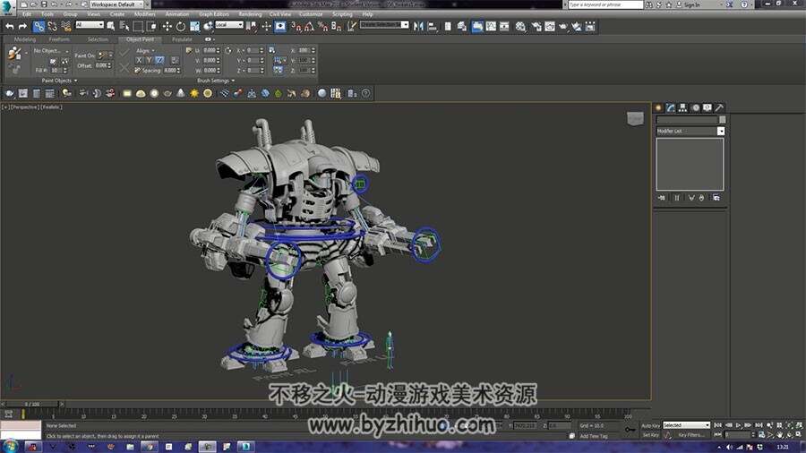 3dsMax建模视频教学 高精度机器人骨骼绑定视频教程下载 附有源文件