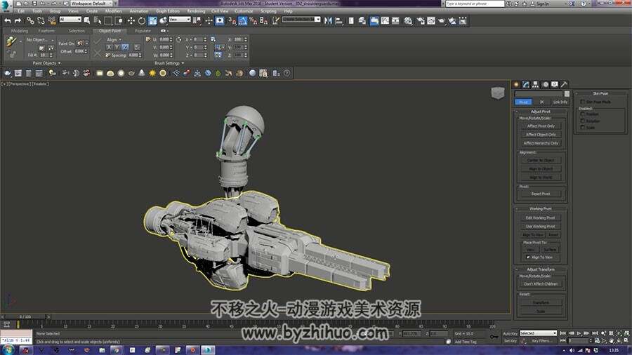 3dsMax建模视频教学 高精度机器人骨骼绑定视频教程下载 附有源文件