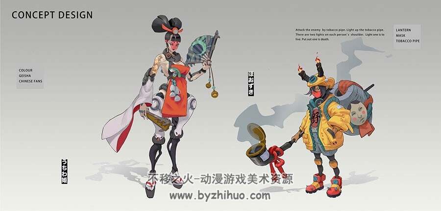 国人画师Tea Me 人物生物原画概念设定美术素材分享 53P
