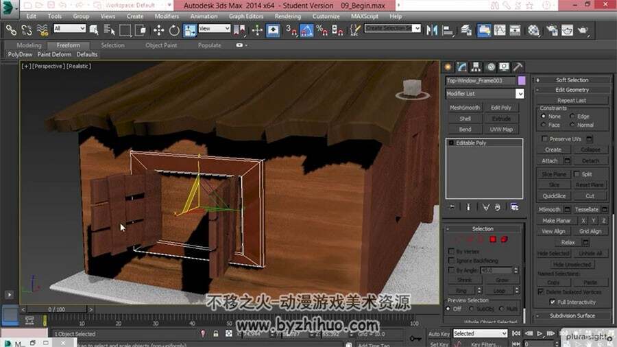 3dsMax场景视频教程 游戏卡通场景村庄地图模型制作教学 附资源文件