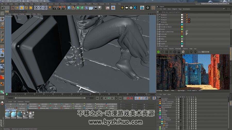 C4D概念场景制作视频教程 科幻场景模型搭建制作教学 附源文件