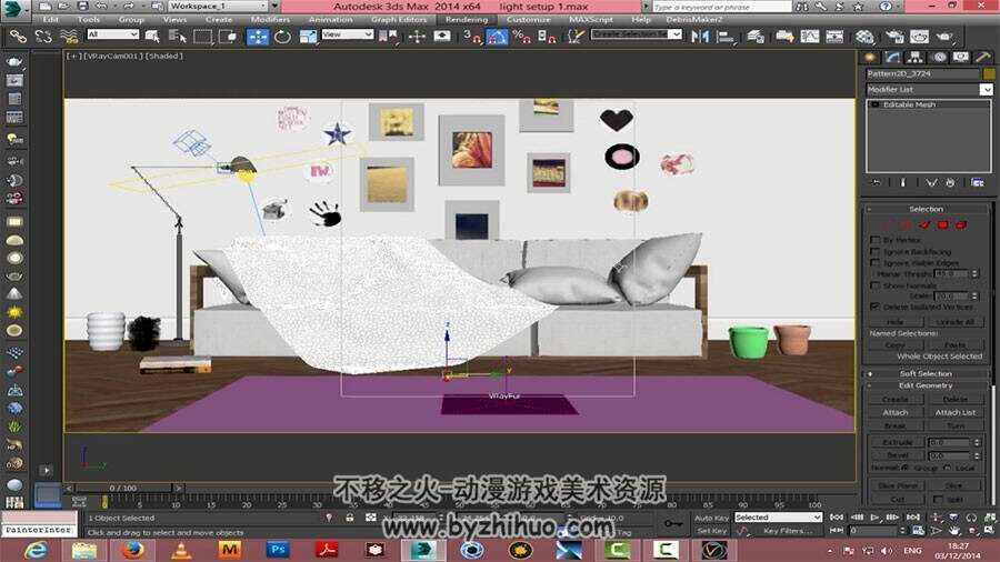 3dsMax Vray渲染材料制作视频教程 真实的渲染效果教学
