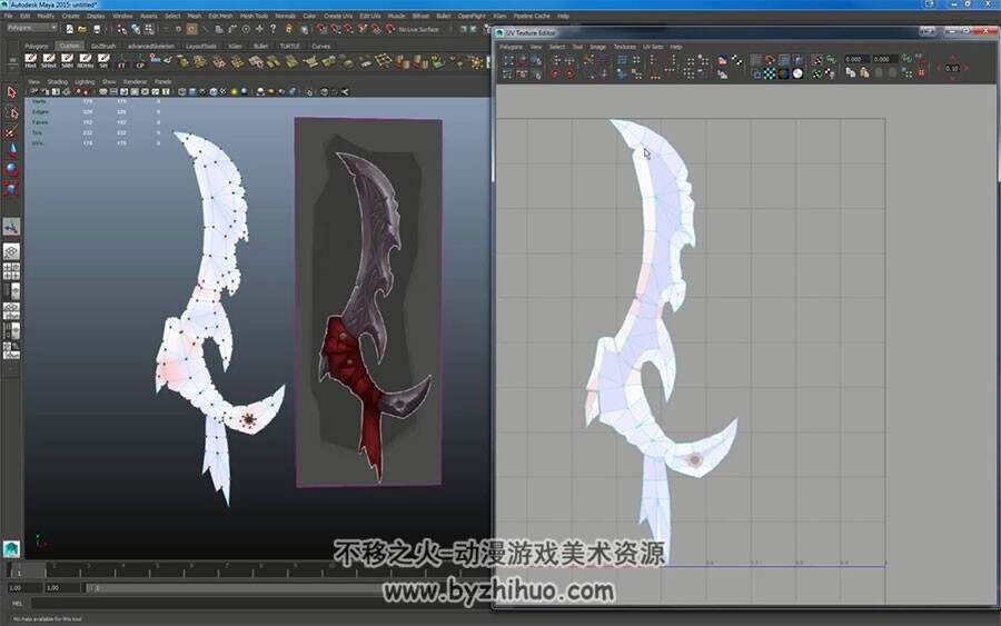 MAYA游戏武器视频教程 匕首设计模型贴图制作教学资料下载 附与文件