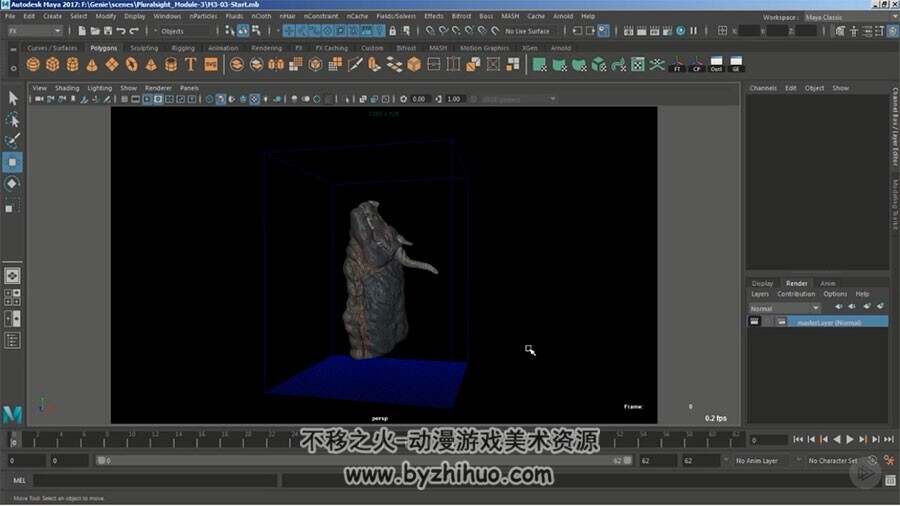 Maya After Effects烟雾特效视频教程 神灯魔法动画实例教学 附源文件