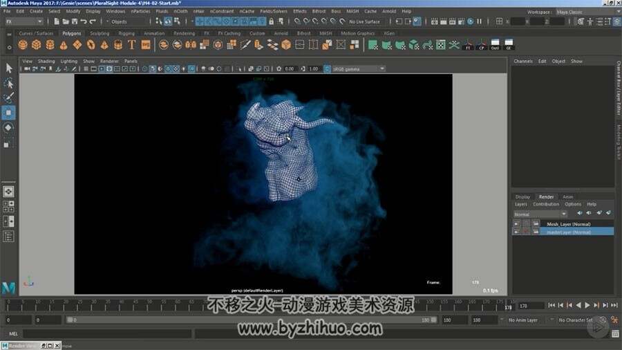 Maya After Effects烟雾特效视频教程 神灯魔法动画实例教学 附源文件