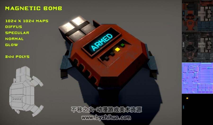 Free Magnetic Bomb Pack 3D探测设备模型obj fbx格式下载