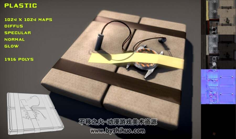 Free Plastic Pack 3D炸药包模型obj fbx分享下载