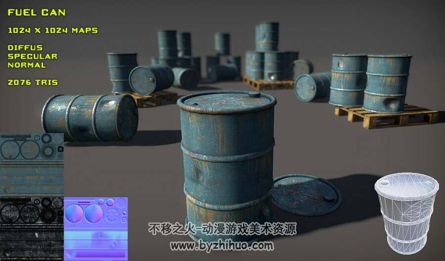 Fuel Can Pack 汽油桶3D模型分享fbx obj格式下载