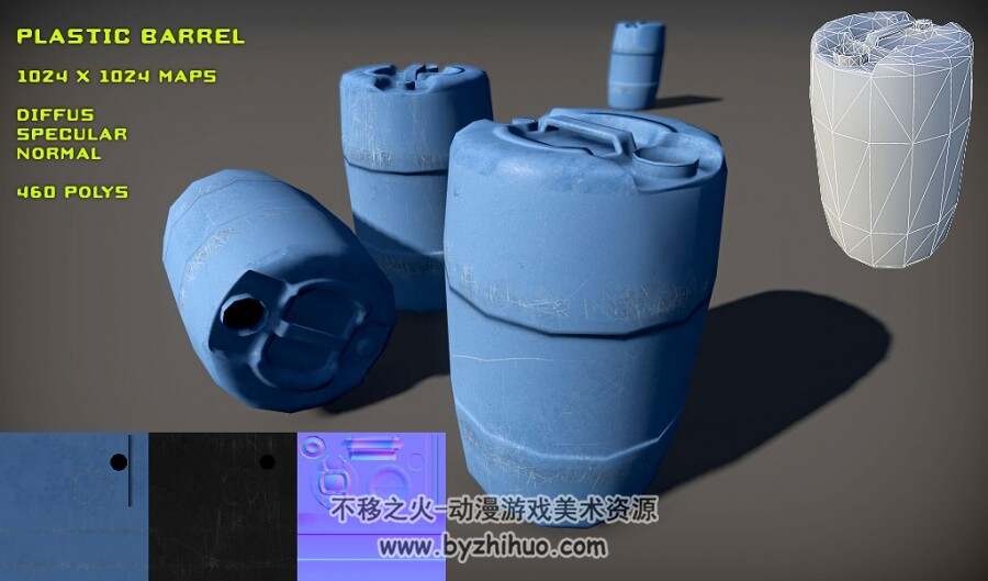 Plastic Barrel pack 3D塑料油桶fbx obj格式模型下载