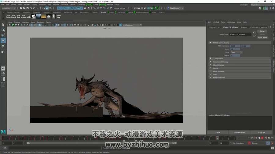 Maya大师级动画视频教程 神话巨龙姿势绑定控制实例教学 附源文件