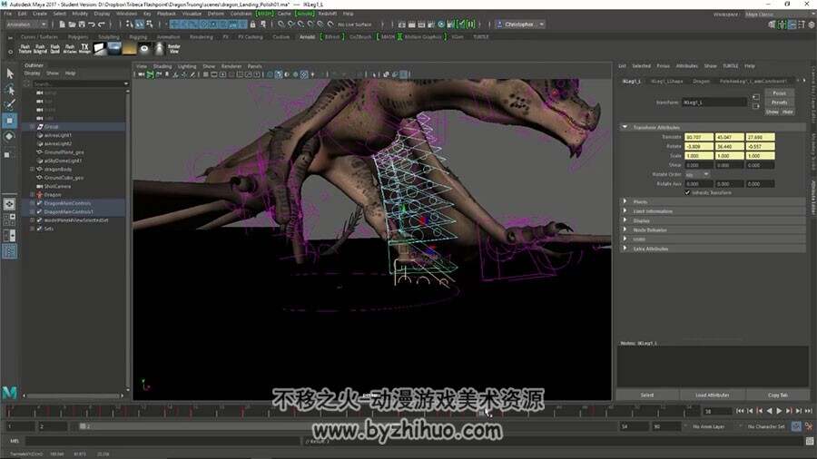 Maya大师级动画视频教程 神话巨龙姿势绑定控制实例教学 附源文件