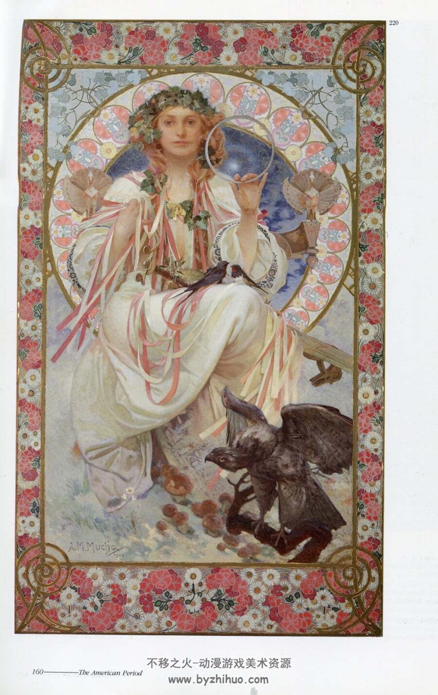 Alphonse Mucha 阿尔丰斯·穆夏12册合集 百度网盘分享 1159P