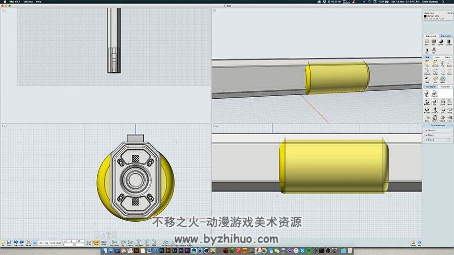 Moi3d Maya武器机枪制作视频教程 科幻道具建模教学 附源文件