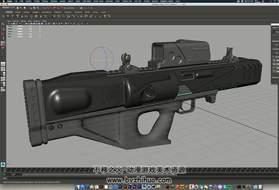 Moi3d Maya武器机枪制作视频教程 科幻道具建模教学 附源文件