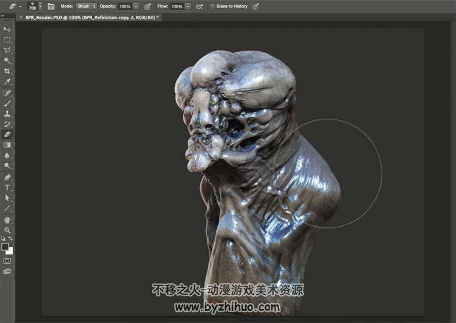 ZBrush异形概念设计视频教程 外星怪物雕刻教学 附源文件