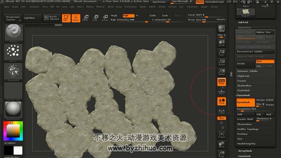 ZBrush墙壁模型视频教程 残破墙角高精模雕刻教学 附源文件