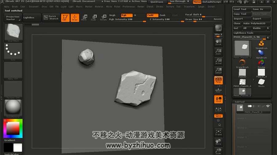 ZBrush墙壁模型视频教程 残破墙角高精模雕刻教学 附源文件