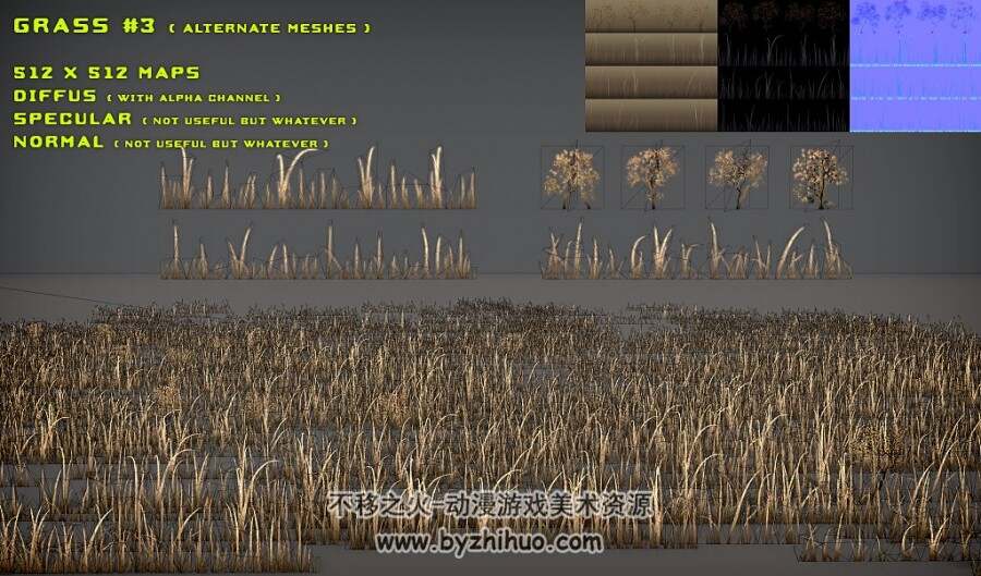 Grass Pack 3 fbx obj格式荒废的黄草3D模型下载