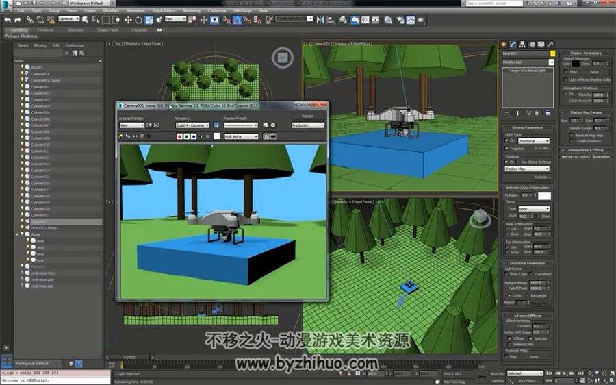 Maya 3DSMax Mudbox建模与动画视频教程 软件建模大师级教学 附源文件