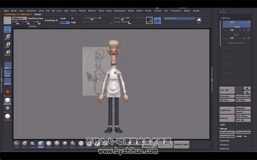 ZBrush角色制作视频教程 欧美卡通动画角色建模教学 附源文件