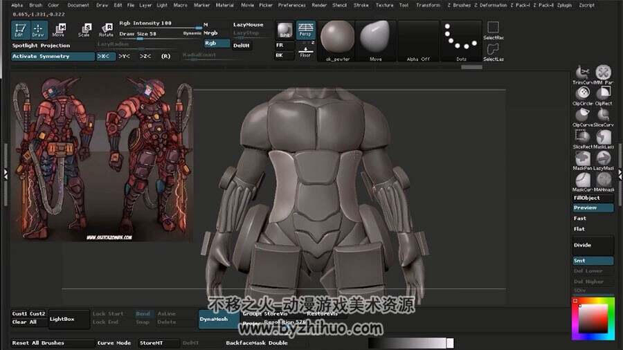 ZBrush角色雕刻制作视频教程 科幻机甲忍者角色制作教学 附源文件