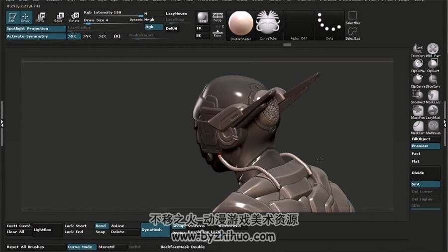 ZBrush角色雕刻制作视频教程 科幻机甲忍者角色制作教学 附源文件