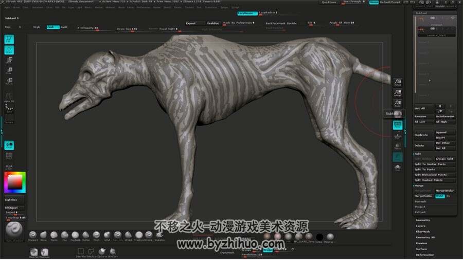 ZBrush瘦狗雕刻视频教程  怪物狗模型雕刻教学 附源文件