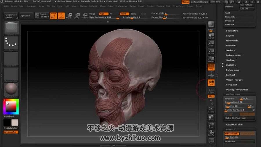 ZBrush角色雕刻制作视频教程 大师级野人雕刻教学