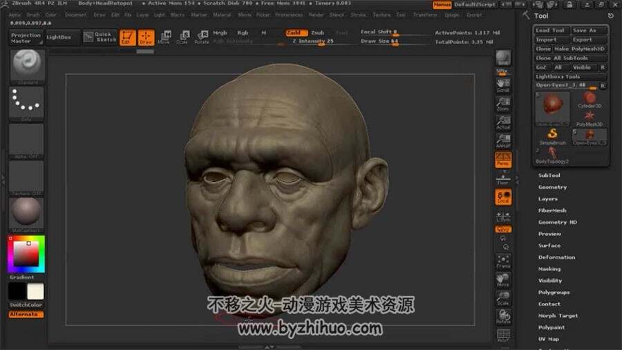 ZBrush角色雕刻制作视频教程 大师级野人雕刻教学