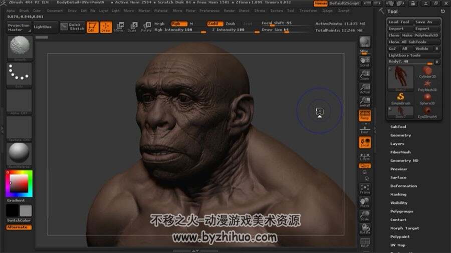 ZBrush角色雕刻制作视频教程 大师级野人雕刻教学