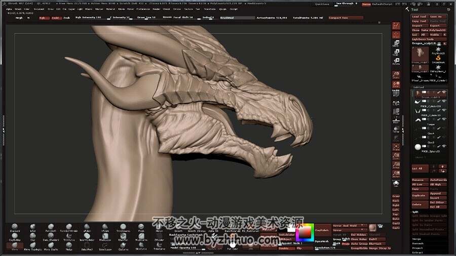 Zbrush巨龙雕刻视频教程 超精细模型实例雕刻教学 附源文件