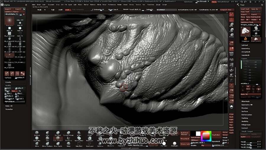 Zbrush巨龙雕刻视频教程 超精细模型实例雕刻教学 附源文件