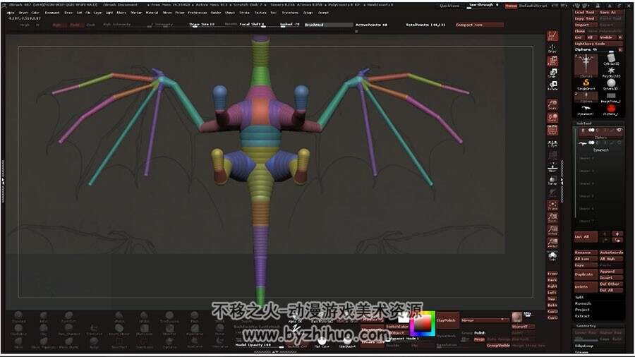 Zbrush巨龙雕刻视频教程 超精细模型实例雕刻教学 附源文件