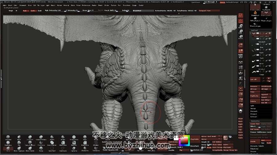 Zbrush巨龙雕刻视频教程 超精细模型实例雕刻教学 附源文件