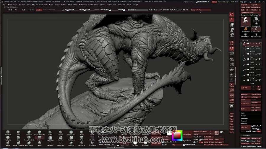 Zbrush巨龙雕刻视频教程 超精细模型实例雕刻教学 附源文件