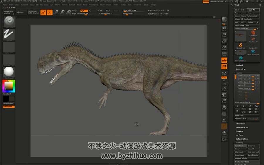 ZBrush恐龙雕刻视频教程 写实风恐龙高精模制作教学 附源文件