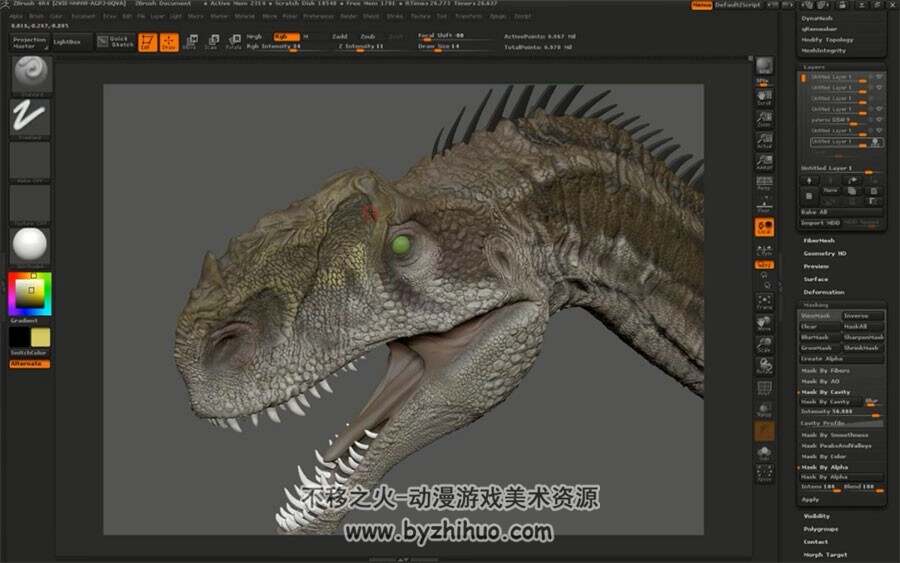 ZBrush恐龙雕刻视频教程 写实风恐龙高精模制作教学 附源文件