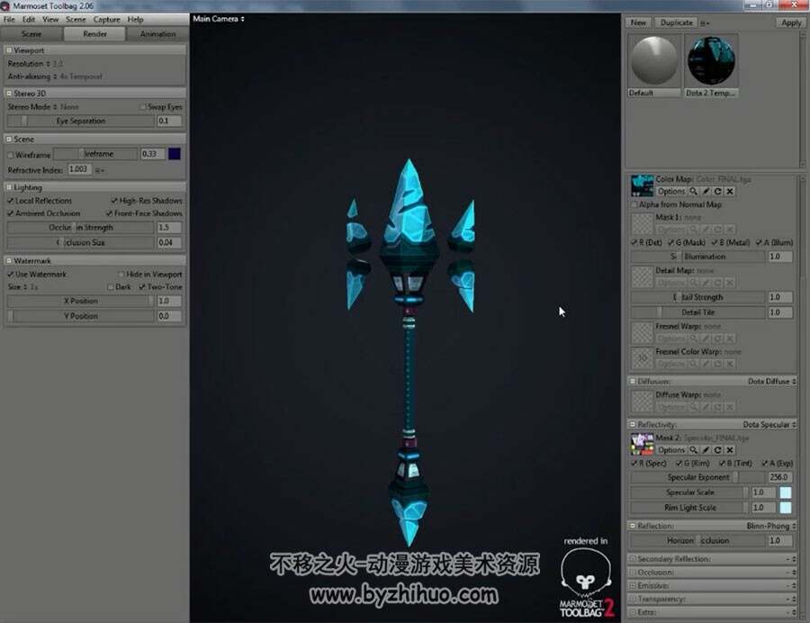 ZBrush Maya 3DCoat游戏武器视频教程 模型实例制作教学 附源文件