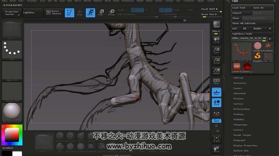 ZBrush 3dsMax昆虫制作视频教程 变异螳螂模型雕刻教学 附源文件
