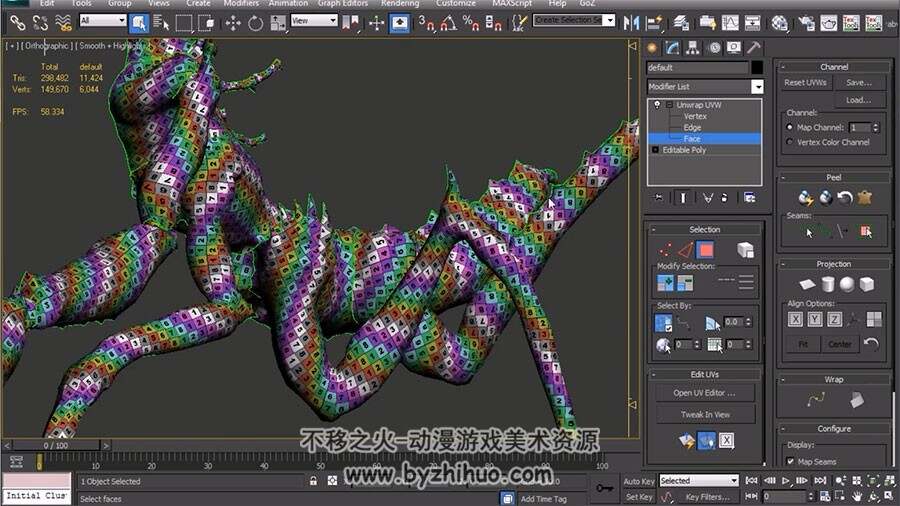 ZBrush 3dsMax昆虫制作视频教程 变异螳螂模型雕刻教学 附源文件