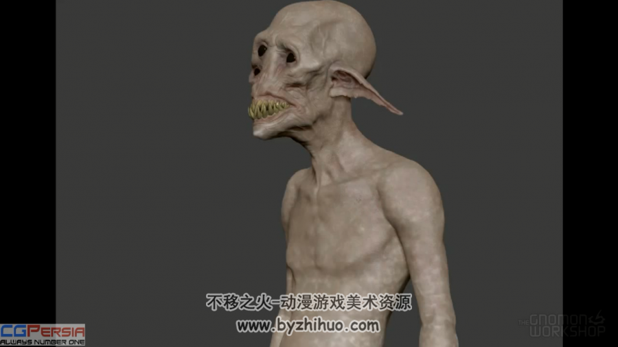 ZBrush Keyshot三眼怪物制作视频教程 外星怪物高精模雕刻教学