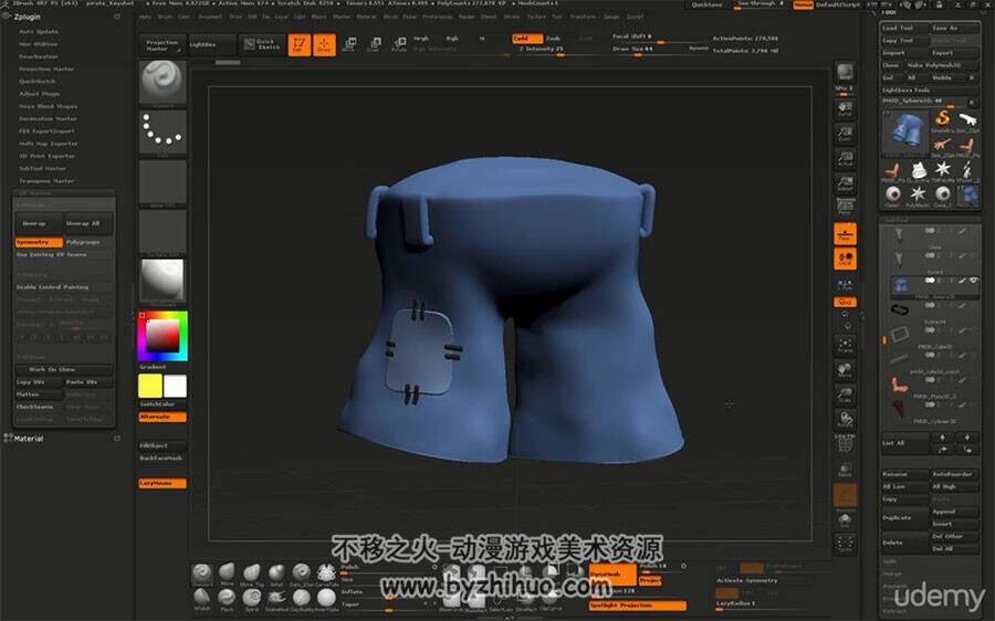 ZBrush Keyshot卡通海盗制作视频教程 建模渲染制作流程教学