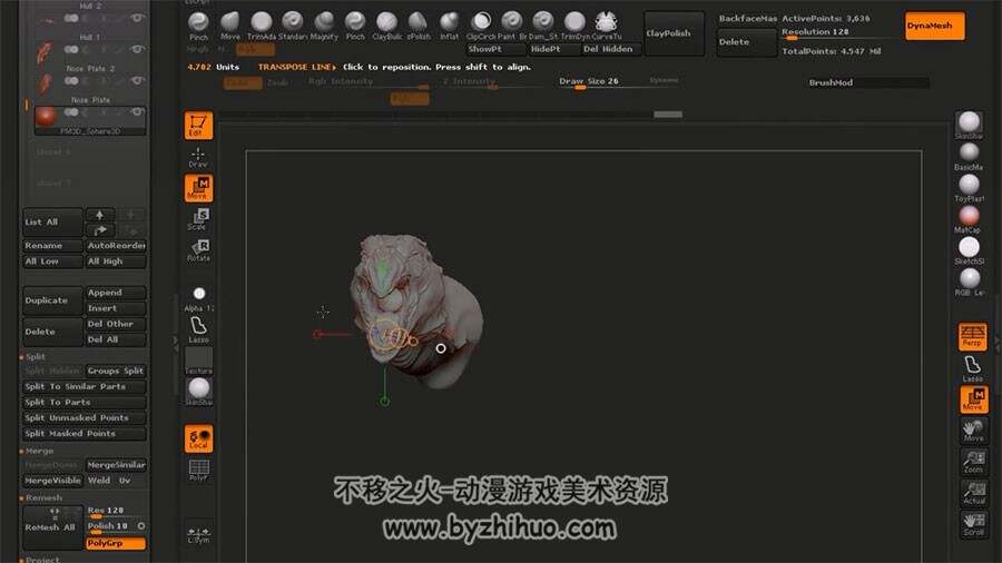 ZBrush Photoshop怪兽制作视频教程 怪物头部雕刻教学 附源文件
